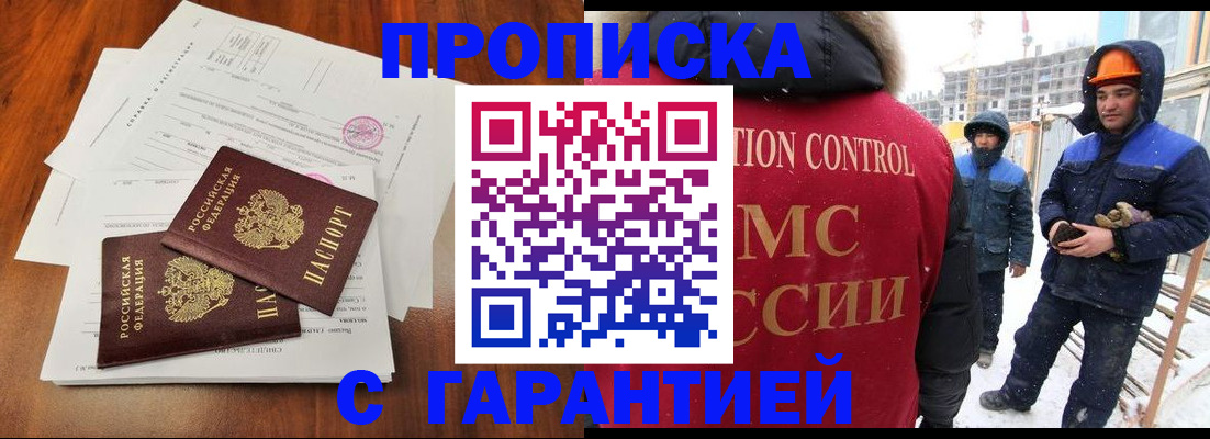 форма 3 в Карачаево-Черкесии