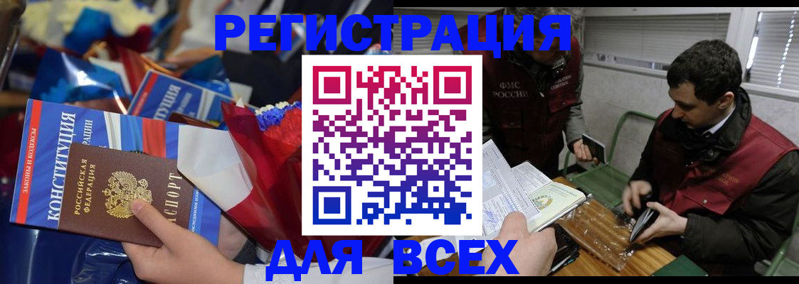 форма 3 в Карачаево-Черкесии